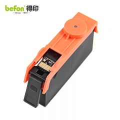 得印（befon） 862墨盒CB316ZZ黑色适用惠普5510墨盒6510/7510/B110A/B210A/C5388/C310A/C410D喷墨打印机墨水
