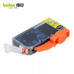 得印（befon） CLI-826墨盒黑色大容量适用佳能MX898/MG6280/iP4980/iX6580/iP4880/MG5180/MG5280/MG5380打印机