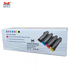 扬帆耐立（YFHC） FX-CP318红粉/CT202620(带芯片 适用于:dw/CM31/318CDN/CM318-商专版