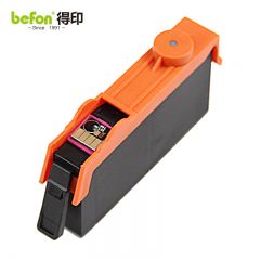 得印（befon） HP-920XL墨盒四色套装大容量适用惠普HP/6000/6500/6500A/7500A/7000/7500打印机