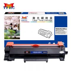 扬帆耐立（YFHC） TN2425/2412/2448黑粉 适用于:7895/7195CDN/7195DW-商专版