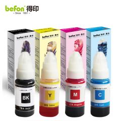 得印（befon） GI890墨水四色套装适用佳能G1800/G1810/GI890/G2800/G3800/G3810/G4800/G6080/G7080墨仓式打印机墨水