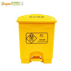 舒蔻(Supercloud) 加厚垃圾桶 脚踏款30L 黄色 /个