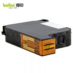 得印（befon） HP45号墨盒黑色大容量51645AA适用惠普HPDeskjet710c/815c/820/830c/1180C/1180/1280打印机