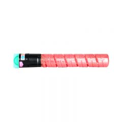 国际MPC2550C粉盒适用理光MPC2010碳粉C2030 C2050 C2530 2550碳粉盒【3000页】标准版 红色 MPC2550C/2551C