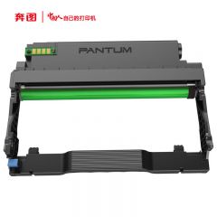 奔图（PANTUM ） DL-435原装硒鼓组件 适用P3385DN/M7185DN打印机碳粉墨粉盒硒鼓架 硒鼓