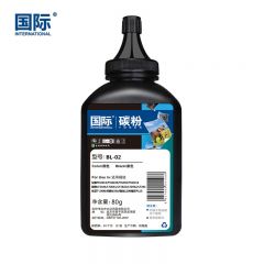 国际 BL-02 碳粉 适用兄弟TN2215/TN2225/TN2115/TN2125/TN1035联想LT2441/LT2641/LT2822/LT2922/LT201