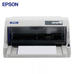 爱普生（EPSON） LQ-735KII 82列经典型平推票据打印机增强版