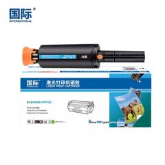国际 W1108A 粉盒 标准容量 适用惠普HP108AD打印机墨盒NS1020c/w mfp1005c/w闪充 108A碳粉盒 1支 共2500页