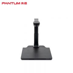 奔图(PANTUM) PTZ1701高拍仪扫描仪A3幅面支持双系统