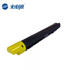 光电通（TOEC）T-251C-YA 原装黄色粉盒 全国产化信创鼓粉 适用于MC 2510CDN打印机复合机