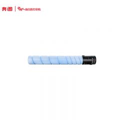 奔图(PANTUM) CTO-910HC原装青色粉盒 适用CM9105DN/CM9705DN打印机墨盒墨粉 碳粉盒 硒鼓