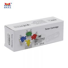 扬帆耐立 FX-DPCP305D 黑色粉盒 适用于 富士施乐 Docuprint CP305D/305EG/CM305df打印机硒鼓-商专版