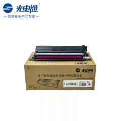 光电通（TOEC）T-C31M6K5T 原装品红粉盒 全国产化信创鼓粉 适用OEP3110/3112/3115CDN、MP3100/3104/3105CDN打印机