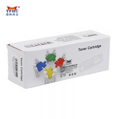 扬帆耐立 FX-DPCP305D 黄色粉盒 适用于 富士施乐 Docuprint CP305D/305EG/CM305df打印机硒鼓-商专版
