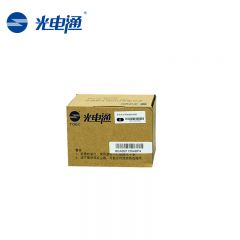 光电通（TOEC）TCN33C1833 原装黑色墨粉盒/碳粉盒 适用于光电通OEP3300CDN/OEP3310CDN