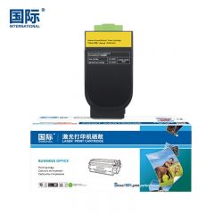 国际 CTL-300HY 适用奔图CP2506DN/PLUS硒鼓CM7105墨盒打印机CP2300DN墨粉盒 CTL-300H 黄色大容量（5000页）