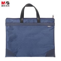 晨光（M&G） ABBN3047公文包蓝色 大容量商务公文拉链袋 资料袋文件袋