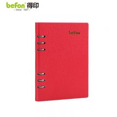 得印（befon） A5办公笔记本子文具100张可拆卸商务会议记录学习记事本子简约手账本活页横条A5热烈红色0035