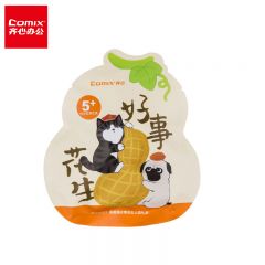 齐心（COMIX） 吾皇猫文具礼袋盲袋生日礼物 可爱便签纸盲盒小学生活动奖品手账咕卡套装 WHT0021橙