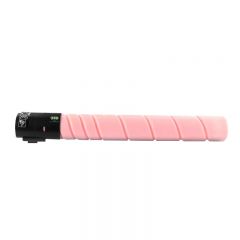 京呈PLUS版ADT-223粉盒适用震旦ADC223 C223S C283 ADC256 C285复印机墨粉盒 ADT-223 红色大容量 粉盒