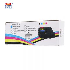 扬帆耐立（YFHC） FX-CP405青粉/CT202023(带芯片 适用于:DocuPrint CP405/405CDN/CP405d-商专版