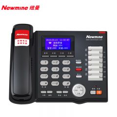 纽曼（Newmine） HL2008TSD-998(R) 商务录音电话机座机 办公家用会议系统 6400小时 黑色