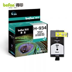 得印（befon） HP-934墨盒/黑色/大容量 C2P23AA适用惠普HP/OJPro/6830/6230/6820/6815/6812/6835打印机