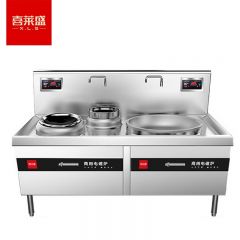 喜莱盛（XLS） XLS-DCL800商用电磁炉电磁灶学校饭堂食堂大功率电灶台炒锅酒店工地厨房电灶台