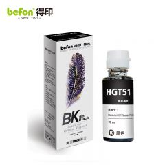 得印（befon） GT51黑色墨水适用惠普GT5810/GT5820/INKTank/310/410/319/419/318/418墨仓式打印机墨水90ML