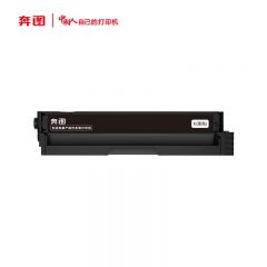 奔图(PANTUM) CTL-1150HK原装黑色粉盒 适用CP1155DN/CM1155ADN彩色打印机墨盒墨粉 碳粉盒 硒鼓