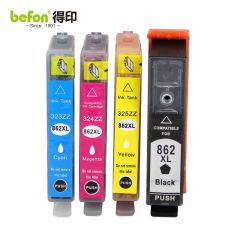 得印（befon） HP-862XL墨盒黑彩套装大容量适用惠普HP/B8558/C5388/D5468/C309A/B110A/6510/B210A/5510打印机