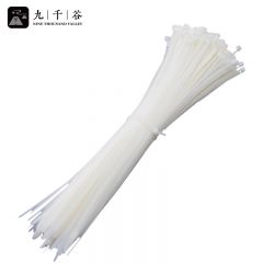 九千谷 自锁式尼龙扎带 理线带 主机装机 园艺 线缆桌面理线束线捆扎绑带 国标 白色2.5*100mm 1000条/包