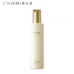 养生堂 金桦赋活紧致乳120g 保湿舒润紧致抑黄抗皱抚纹