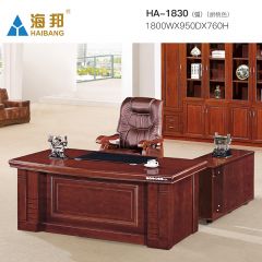 海邦 新中式办公桌简约现代大班台桌椅组合单人办公室家具 1830款（1.8米）弧边 胡桃色