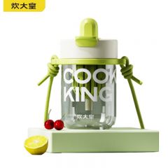 炊大皇(COOKER KING) 茶颜悦已七日茶套装吸管杯水杯 CDH-HT512