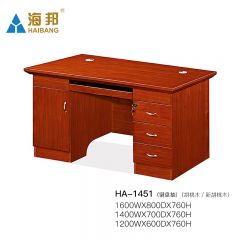 海邦 实木单人职员办公桌简约员工胡桃木电脑桌文员桌 1451（1.2米）胡桃色（键盘）1200*600*760mm