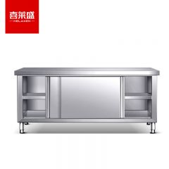 喜莱盛（XLS） 商用推拉工作台不锈钢1.0mm厚板材 酒店饭店厨房打荷台商用推拉门收纳储物操作台304不锈钢XLS-L1860