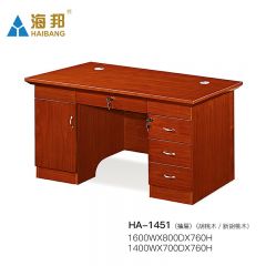 海邦 实木单人职员办公桌简约员工胡桃木电脑桌文员桌 1451（1.4米）胡桃色（抽屉）1400*700*760mm