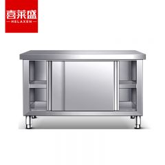 喜莱盛（XLS） 商用推拉工作台不锈钢板材 酒店饭店厨房打荷台商用推拉门收纳储物操作台XLS-L1260G