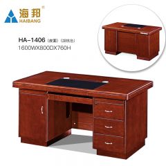 海邦家具实木单人职员办公桌简约员工胡桃木电脑桌文员桌 1406（1.6米）胡桃色