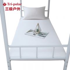 三极户外（Tri-polar） TP2847宿舍棉花褥子单人舒适床垫床褥白色0.9*2m3斤