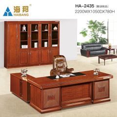 海邦家具办公 简约实木皮班台 大气油漆办公桌椅组合 2435款（2.2米）新胡桃色