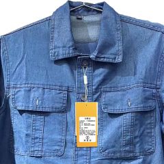雅霖服 薄款牛仔工作服BHHS-9008 XL码