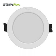 三雄极光 嵌入筒灯 8W4寸黄光PAK56049N 嵌入式走廊过道商用金属筒灯