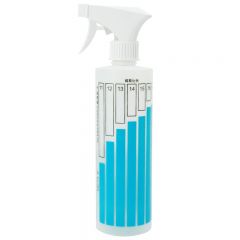 兰诗（LAUTEE）稀释气压喷壶带刻度稀释喷壶500ml 颜色随机 2个装 GJ-0028