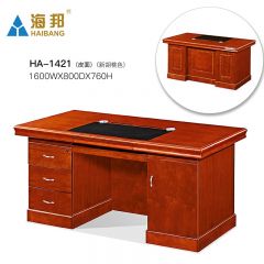 海邦 实木单人职员办公桌简约员工胡桃木电脑桌文员桌 1421（1.6米）新胡桃色 1600*800*760mm