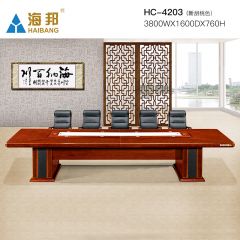 海邦家具高档大型多人办公会议桌实木贴皮长会议台 HC-4203(3.8米）新胡桃色