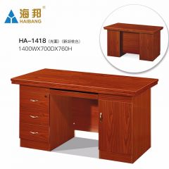 海邦 实木单人职员办公桌简约员工胡桃木电脑桌文员桌 1418（1.4米）光面新胡桃色 1400*700*760mm