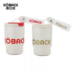 康巴赫（KBH）  便携保温咖啡杯(白红色）  LPB38B01 460mL